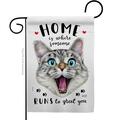 Patio Trasero Runs To Greet Animals Cat 13 x 18.5 in. Double-Sided Decorative Vertical Garden Flags for PA3912153